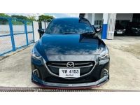 Mazda2 1.3 Skyactiv High Plus (mnc) A/T ปี 2019 รูปที่ 1